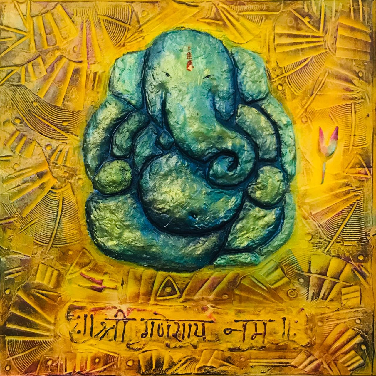 Ganesha III