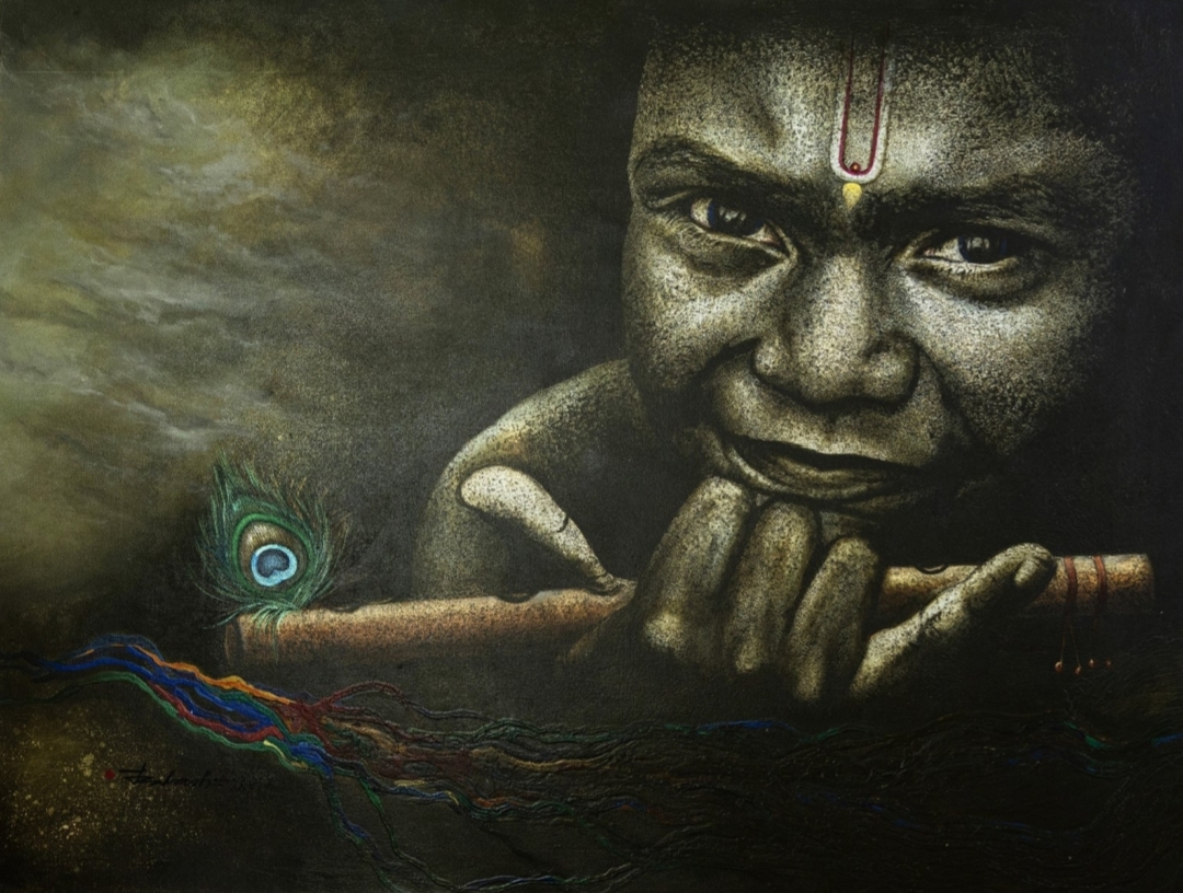The Mystic Child